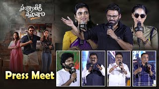 Sankranthiki Vasthunam Release Date Press Meet  Venkatesh  Aishwarya Rajesh  Meenakshi Chaudhary [upl. by Notsecnirp31]