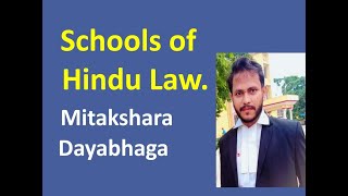 Schools of Hindu Law  Mitakshara amp Dayabhaga School  Hindu Law  Family Law [upl. by Otaner398]