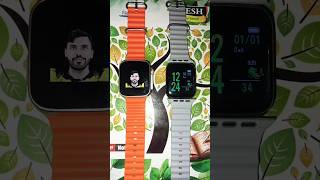 T800 Ultra smart watch ⏱️ main technogamerz game kaise download Karen 😎 [upl. by Gudren419]