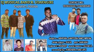 Nisa Nisa Rati  Peg Badhei De  Odia Song  Sj Musical Group R Udayagiri  Melody Song [upl. by Pence332]