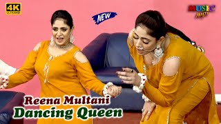 Reena Multani  Do Gaz Lama Lal Paranda  New Punjabi Stage Drama Song Dance 2024 [upl. by Annaert]