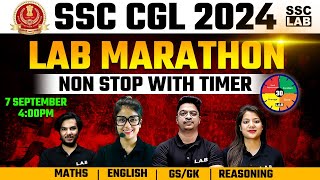 SSC CGL 2024 MARATHON  SSC CGL 2024 MARATHON CLASS BY SSC LAB 1 [upl. by Isadora]