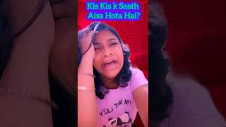 Comedy shorts shortscomedyrelatablefunnylaughteramrithusbandwifecomedy love [upl. by Aevin]