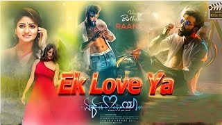 Ek Love Ya Kannada Movie Best Summary Explanation New  Prem  Rachita Ram [upl. by Eletnahc]