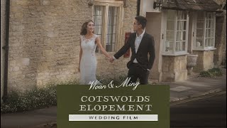 Love in the Cotswolds  Intimate wedding Elopement in Blockley Bibury amp Castle Combe [upl. by Maya791]