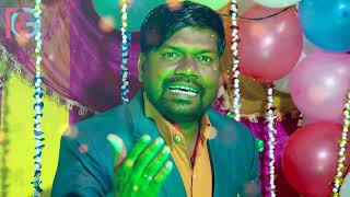 video  Happy Birthday To You  Badshah  Ram Dev Kumar  RG Gana [upl. by Able834]