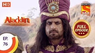 Aladdin  Ep 76  Full Episode  29th November 2018 [upl. by Anot]