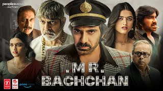 Mr Bachchan 2024 Full Movie Hindi Dubbed  Ravi TejaBhagyashri Borse Jagapathi  HD Facts amp Review [upl. by Brander746]