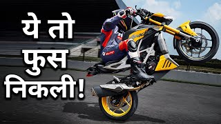 10 Best Selling Bike in india May 2024  Splendor Pulsar Raider Shine Classic 350 [upl. by Yecaj]