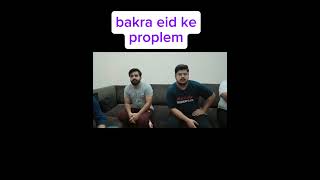 bakra eid ke sab sa bare problem par speech funy meme 🤣🤣 [upl. by Ayaros]