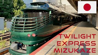 Trains in Japan The Twilight Express Mizukaze at Kyoto [upl. by Joselyn977]