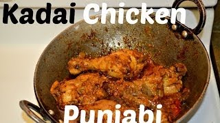 Kadai Chicken Authentic Punjabi Dhaba Style Recipe video by Chawlas Kitchen [upl. by Ettelra]