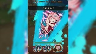 Naruto Shippuden Ultimate Ninja Blazing  6 Star Sakura Wisdom Jutsu amp Ultimate Jutsu [upl. by Yhtommit]