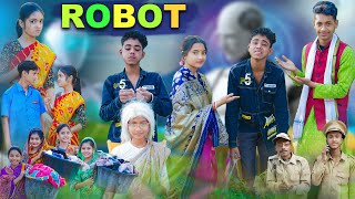 রোবট l Robot l Bangla Natok l Rohan amp Bishu l Palli Gram TV Latest Video [upl. by Eenat681]