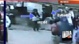 Youth Arrested For Throwing Acid At A Girl In Mumbai Goregaon Station [upl. by Kaleena]