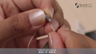 How to change the dome and wax guard on Rexton hearing aids [upl. by Nnarefinnej]