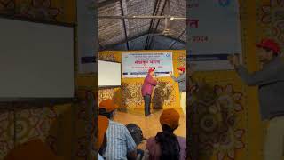 rap rapper hiphop eminem medicalcamp sevankurbharat oneweekfornation music culture [upl. by Okiam]