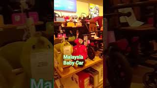 Malaysia Best Baby Car malaysia car video shortsvideo reels shortsfeed [upl. by Venita]