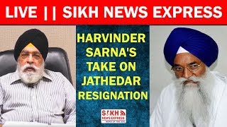 Gurbachan Singh will remain a blot on Sikh history  Harvinder Sarna  SAD DELHI  SNE [upl. by Halimak718]