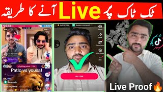 How to go live on tiktok  Tiktok par live aane ka tarika  Tiktok par live kaise aate hain [upl. by Larner413]