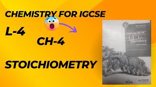 CAMBRIDGE IGCSE CHEMISTRY STOICHIOMETRY 0620 [upl. by Herby]