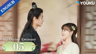 My Divine Emissary EP05  Highschool Girl Wins the Love of the Emperor after Time Travel  YOUKU [upl. by Mallory]