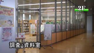 千葉市生涯学習センターと千葉市中央図書館 [upl. by Vipul373]