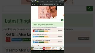 how to create name ringtone in fdmr party [upl. by Rehpretsirhc]