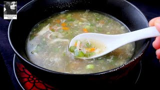 Chicken Soup  সব চেয়ে সহজ ঘরোয়া ভাবে চিকেন সুপ তৈরী করার পদ্ধতি  Easy Healthy Chicken Soup Recipe [upl. by Pfister]