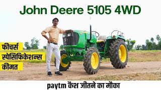 John Deere 5105 Tractor Price India  5105 4WD  5105 John Deere  Tractor Video [upl. by Lednyc]