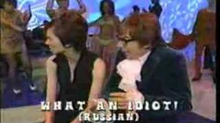 AUSTIN POWERS RARE TV SPECIAL PART 1 [upl. by Napas]