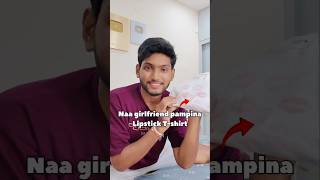 Girl friend gift ani amma ki cheppina amma prank funny trending shorts [upl. by Euqinamod]