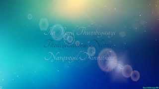 Pranayame  Ladies and Gentleman Lyrics Video 720p HD [upl. by Marti]