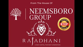 NEEMSBORO  RAJADHANI BROUCHER LAUNCH EVENT  NEEMSBORO GROUP [upl. by Leizo]