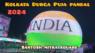 Kolkata Top No 1 Pandal 2024  Los Vegas Sealdah  Santosh Mitra Square  VLOG 1 [upl. by Akinuahs389]