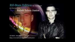 Rabah Salam Junior 2014 Ayadbar ojanna MouLtazem Guitara SoLo [upl. by Bail]