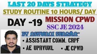 DAY 19 NORMALISATION FOR INCORRECT ATTEMPT MISSION CPWD SSC JE 2024 [upl. by Pomona]