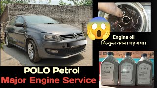 VW POLO 12 Petrol Engine Service  TheRearHub volkswagen polo audi [upl. by Lail]