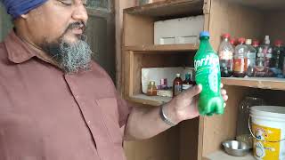 Kabootar De Soke Da Ilaj subscribe pigeon birdcare kabutarlove highlight kabutar viralvideo [upl. by Sela]