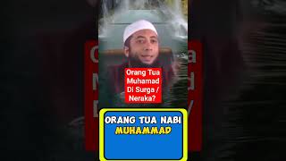 Tanya Jawab Ustadz Khalid Basalam Apakah Orang Tua nabi muhammad saw di surga neraka Kajian Islam [upl. by Magavern46]