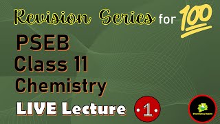 Revision Series🔥  Lec 1  Equilibrium  Class 11  PSEB [upl. by Jehanna436]