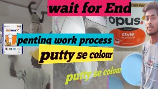 House penting work full process putty and colour penting work processvideo videos viralvideos [upl. by Girvin264]