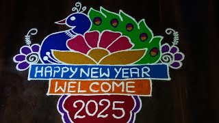 2025 happy new year peacock rangoli designs  new year special latest muggulu  2025 latest muggulu [upl. by Peyter]