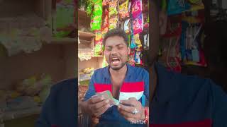 😭जिंदगी मेरी गाबा गोवा comedy sabhi log😲 video 👏dekhen sabhi doston se aagrah hai Sher per like [upl. by Alemaj740]