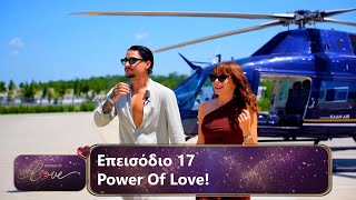 Επεισόδιο 17  Power Of Love 💘  Σεζόν 3 [upl. by Donnamarie]