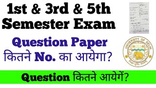 SOL 1st amp 3rd amp 5th Semester Exam Doubts 2024 Dec Exam [upl. by Aliehc56]