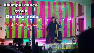 naidi Nadi kaubru cover dance videos dumbur mela [upl. by Berardo]