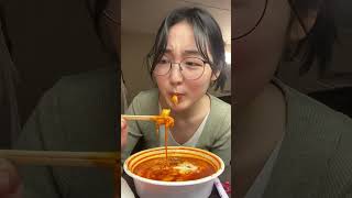 tteokbokki mukbang asmr [upl. by Llevert]