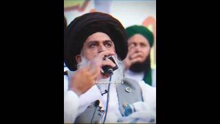 امیر المجاھدین🔥  Allama Saad Rizvi  Haseeb Editx hafizsaadhussairizvi viralshort [upl. by Htiduj]