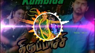 Kumbida Pona Deivam DJ Remix songs Tamil remix songs [upl. by Westberg769]